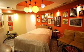 Hotel Oldswing Adult Only